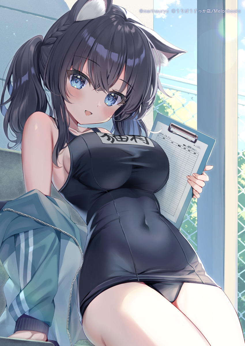 1girl :d absurdres animal_ear_fluff animal_ears bare_shoulders black_hair black_one-piece_swimsuit blue_eyes breasts cat_ears clipboard commentary_request covered_navel grey_jacket hair_between_eyes highres holding jacket large_breasts long_hair looking_at_viewer name_tag natsuki_marina off_shoulder old_school_swimsuit one-piece_swimsuit original school_swimsuit smile solo swimsuit twintails