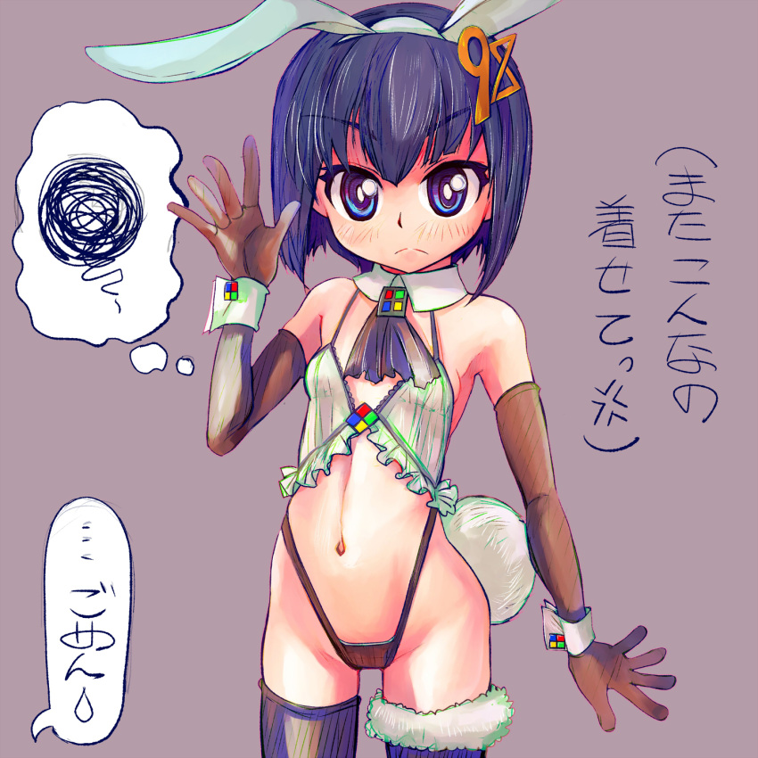 1girl 98-tan animal_ears ascot asymmetrical_legwear babydoll bare_shoulders blue_eyes breasts bright_pupils brown_gloves brown_panties closed_mouth detached_collar elbow_gloves fake_animal_ears frown fur-trimmed_thighhighs gloves hairband hand_up highres legs_apart looking_at_viewer microsoft_windows mismatched_legwear multicolored_eyes navel os-tan panties purple_ascot purple_background purple_eyes purple_hair purple_thighhighs rabbit_ears short_hair small_breasts solo split_mouth squiggle standing thighhighs thong thought_bubble translation_request tsukiyono_aroe underwear white_babydoll white_hairband white_pupils white_wrist_cuffs