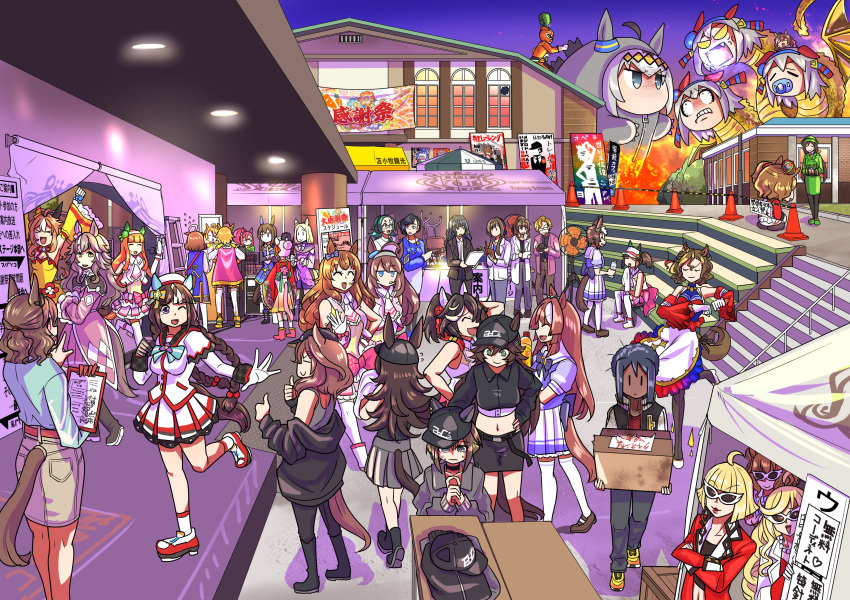 &gt;_&lt; 1boy 6+girls :&gt; ;d ^_^ absurdres admire_vega_(umamusume) agnes_tachyon_(umamusume) ahoge akasaka_misato anger_vein animal_ears anshinzawa_sasami arms_up aston_machan_(umamusume) asymmetrical_gloves bare_shoulders baseball_cap beauty_anshinzawa beret black_choker black_footwear black_gloves black_hair black_headwear black_jacket black_pants black_pantyhose black_shirt blank_stare blonde_hair blue_eyes blue_gloves blue_shirt blunt_bangs boc'z_(umamusume) boots bow bowler_hat bowtie box braid breasts brown_eyes brown_footwear brown_hair brown_pants brown_skirt buttons camera cape character_request cheval_grand_(boc'z)_(umamusume) cheval_grand_(umamusume) choker cleavage clenched_hand closed_eyes copano_rickey_(umamusume) cosplay crop_top crossed_arms crown detached_sleeves domo-kun double-breasted double_bun dress ear_bow ear_covers ears_through_headwear facing_another false_smile fang formal frilled_skirt frills gloves godzilla godzilla_(cosplay) green_eyes green_footwear green_hair green_headwear green_jacket grey_eyes grey_hair grey_hairband grey_pants grey_shirt grey_skirt grey_tank_top hair_bun hair_ornament hairband hairclip hakama haru_urara_(first_urara_saku_sakura)_(umamusume) hat hayakawa_tazuna headset highres hime_cut hokko_tarumae_(umamusume) holding holding_box holding_camera holding_paper horse_ears horse_girl horse_tail horseshoe_ornament hosoe_junko idol_clothes ines_fujin_(umamusume) jacket japanese_clothes jewelry jitome kashimoto_riko katsuragi_ace_(umamusume) kigurumi kimono king_ghidorah king_ghidorah_(cosplay) leg_up light_hello_(umamusume) loafers long_hair long_sleeves maruzensky_(umamusume) mask matikane_tannhauser_(boc'z)_(umamusume) matikane_tannhauser_(umamusume) meisho_doto_(umamusume) mejiro_bright_(umamusume) mejiro_ryan_(umamusume) midriff mihono_bourbon_(umamusume) mini_crown mismatched_gloves mr._c.b._(boc'z)_(umamusume) mr._c.b._(umamusume) multicolored_hair multiple_girls narita_top_road_(umamusume) navel necklace necktie nigekiri_sisters_(umamusume) nippon_housou_kyoukai official_alternate_costume oguri_cap_(gray_monster)_(umamusume) one_eye_closed orange_hair otonashi_etsuko outstretched_arm pacifier pants pantyhose paper parted_bangs pink_cape pink_eyes pink_footwear pink_jacket pinstripe_pattern pinstripe_suit pleated_skirt ponytail puffy_short_sleeves puffy_sleeves purple_bow purple_bowtie purple_eyes purple_footwear purple_serafuku purple_shirt purple_shorts red_jacket red_kimono red_shirt rice_shower_(boc'z)_(umamusume) rice_shower_(umamusume) sailor_collar sailor_shirt sakazaki_freddy school_uniform seiza serafuku sharp_teeth shirt shoes short_hair short_sleeves shorts side_ponytail sidelocks silence_suzuka_(umamusume) sitting skirt skirt_suit sleeveless sleeveless_dress smile sneakers split_ponytail streaked_hair striped suit swept_bangs t.m._opera_o_(umamusume) tail tail_through_clothes tamamo_cross_(umamusume) tank_top tap_dance_city_(umamusume) teeth thighhighs thumbs_up tracen_school_uniform track_jacket trainer_(umamusume) twin_braids twin_turbo_(umamusume) twin_turbo_(umamusume)_(cosplay) two-tone_hair umamusume umamusume:_cinderella_gray voice_actor_connection wavy_hair white_footwear white_gloves white_hair white_hairband white_headwear white_jacket white_necktie white_sailor_collar white_skirt white_thighhighs wide_sleeves writing yellow_dress yellow_footwear |_|