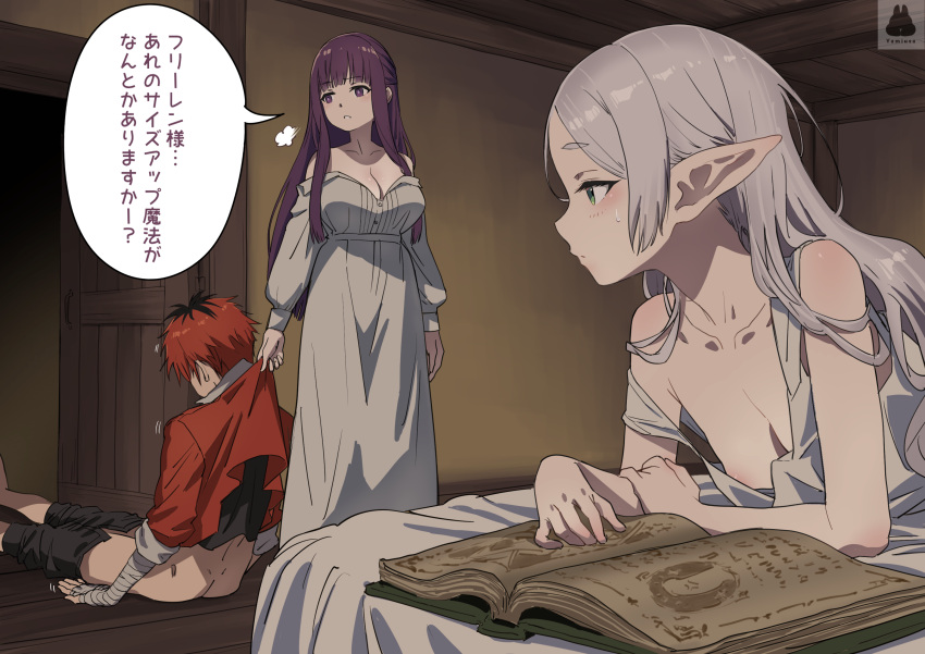 1boy 2girls areola_slip artist_logo bandaged_arm bandages bare_shoulders bed_sheet book breasts butt_crack cleavage clothes_grab clothes_pull collarbone downblouse dragging dress elf fern_(sousou_no_frieren) frieren frown green_eyes hair_down hand_on_own_arm highres indoors long_dress long_hair long_sleeves looking_at_another looking_to_the_side lying multiple_girls no_male_underwear off_shoulder on_bed on_stomach open_book open_door pants pants_pull pointy_ears profile puff_of_air pulling purple_eyes purple_hair red_hair sinad_aruatjanapat small_breasts sousou_no_frieren speech_bubble stark_(sousou_no_frieren) strap_slip sweatdrop translation_request unconscious watermark white_dress white_hair wooden_door