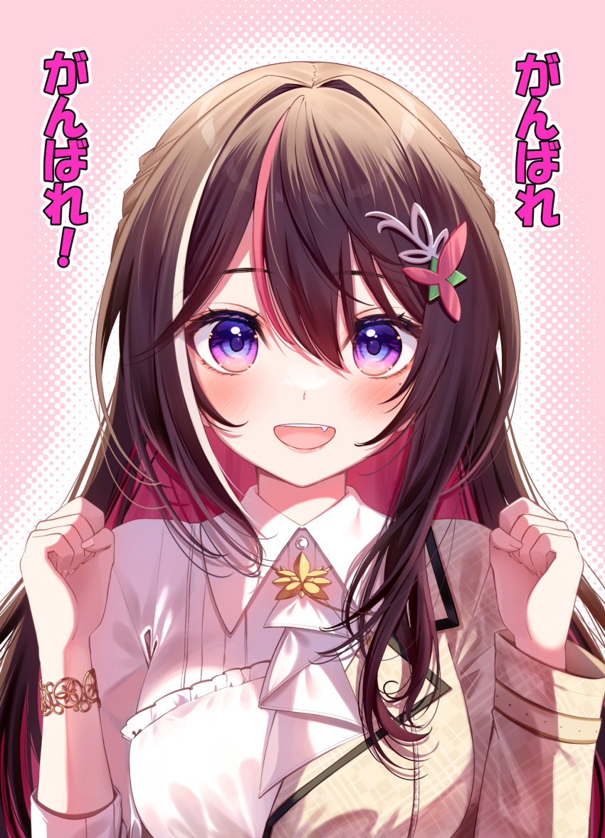 1girl ascot azki_(4th_costume)_(hololive) azki_(hololive) blush bracelet brown_hair brown_jacket clenched_hands collared_dress colored_inner_hair commentary_request double-parted_bangs dress fang hair_between_eyes hair_ornament hairclip half_updo highres hololive jacket jewelry long_hair looking_at_viewer mole mole_under_eye multicolored_hair official_alternate_costume official_alternate_hair_length official_alternate_hairstyle open_mouth pink_hair purple_eyes sleeves_past_elbows solo streaked_hair tsurugi_hikaru upper_body virtual_youtuber white_ascot white_dress