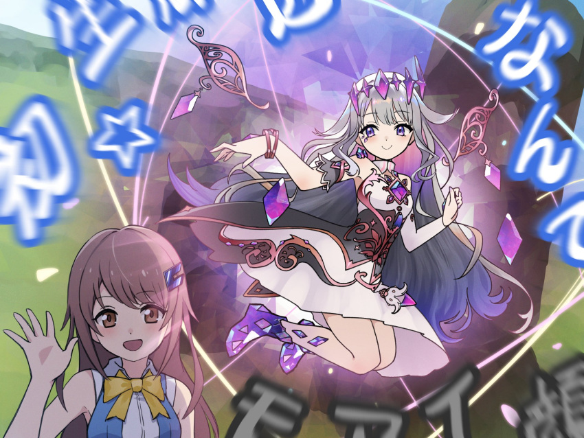 2girls aoi_suzu_(kurone) bracelet brown_eyes brown_hair chest_jewel detached_sleeves dress gem grey_hair highres hololive hololive_english jewelry koseki_bijou long_hair moai multiple_girls purple_eyes single_detached_sleeve smile tokino_sora tokino_sora_(old_design) virtual_youtuber waving white_dress