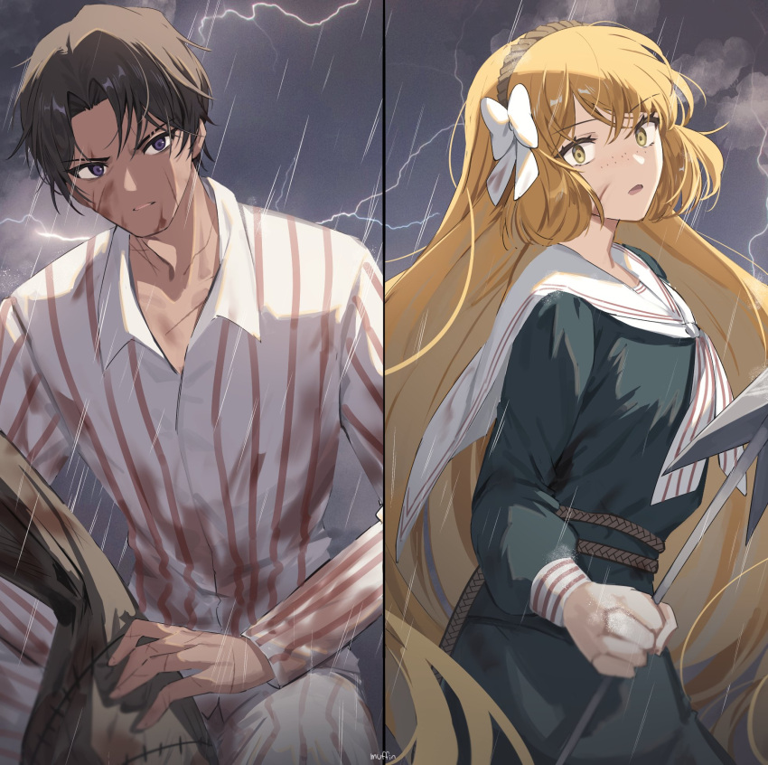 1boy 1girl blood blood_on_clothes bow brown_hairband collared_shirt green_eyes hair_bow hairband harpoon heathcliff_(limbus_company) highres holding holding_weapon ishmael_(limbus_company) lightning limbus_company long_hair long_sleeves love_mintchoco neckerchief orange_hair project_moon rain sailor_collar shirt storm striped striped_shirt very_long_hair weapon white_bow white_neckerchief white_sailor_collar white_shirt