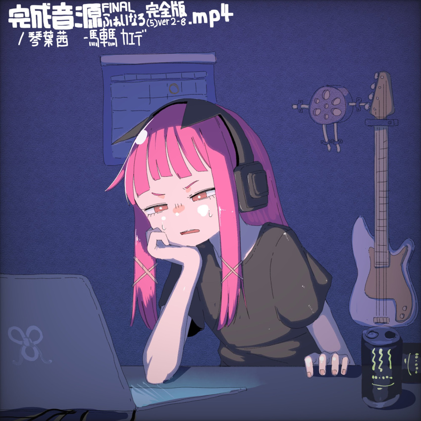 1girl alternate_costume alternate_eye_color animal_ear_headphones animal_ears black_shirt bright_pupils calendar_(object) cat_ear_headphones character_name commentary_request computer confused dark_room elbow_on_table electric_guitar energy_drink fake_animal_ears frown furrowed_brow guitar hair_ornament hand_on_own_chin head_rest headphones highres instrument kansei_ongen_final_fainaru_kanzenban(5)ver2-8.mp4_(synthesizer_v) kotonoha_akane laptop leaning_forward long_hair lotus_root miminushi monster_energy open_mouth orange_eyes pink_hair shirt short_sleeves sidelocks solo song_name sweat t-shirt upper_body voiceroid white_pupils x_hair_ornament