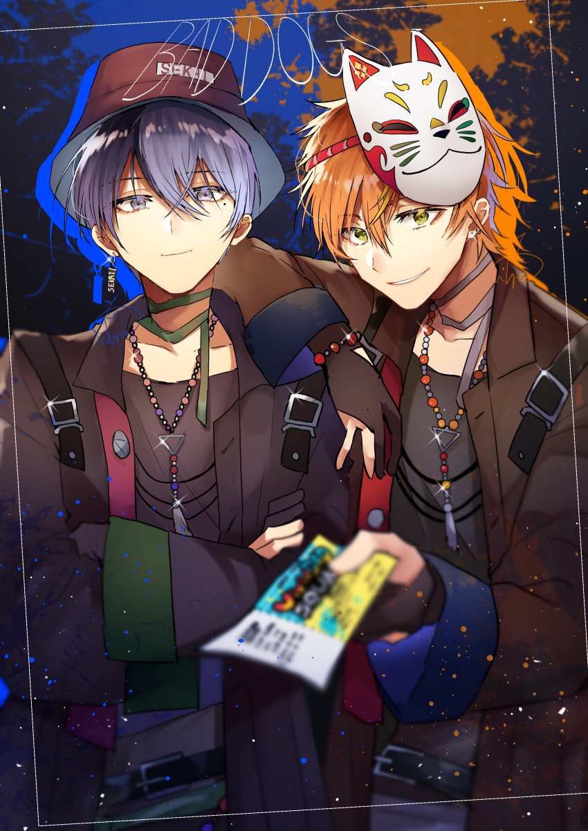 2boys absurdres aoyagi_touya arm_on_shoulder bead_necklace beads belt belt_buckle black_belt blue_eyes blue_hair buckle closed_mouth collarbone crossed_arms dark_blue_hair earrings english_commentary fox_mask gloves green_eyes hair_between_eyes hat highres holding_ticket jewelry long_sleeves looking_at_viewer male_focus mask mask_on_head mole mole_under_eye multicolored_hair multiple_boys necklace orange_hair parted_lips partially_fingerless_gloves project_sekai shinonome_akito shiro_(white1560) short_hair single_earring teeth ticket two-tone_hair