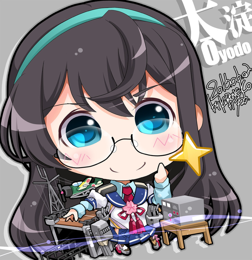 1girl aircraft airplane aqua_hairband black_hair blue_eyes cannon character_name chibi glasses hairband highres kantai_collection kuroneko_(kuroneko_works) long_hair long_sleeves ooyodo_(kancolle) rigging school_uniform semi-rimless_eyewear serafuku smile solo turret under-rim_eyewear