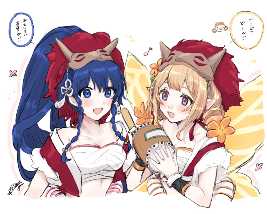 2girls bandages bare_shoulders blonde_hair blue_eyes blue_hair chest_sarashi collarbone drum fairy_wings fire_emblem fire_emblem:_the_sacred_stones fire_emblem_heroes highres holding instrument long_hair mask mask_on_head midriff misato_hao multiple_girls official_alternate_costume peony_(fire_emblem) peony_(flame)_(fire_emblem) pointy_ears ponytail purple_eyes rope_belt sarashi signature stomach strapless tana_(fire_emblem) tana_(flame)_(fire_emblem) translation_request tube_top upper_body wings wrist_wrap