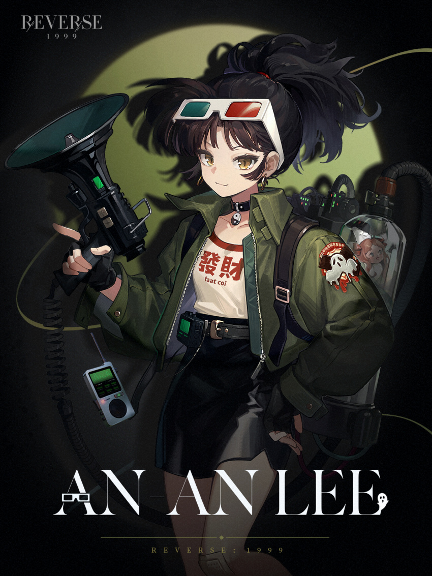 1girl 3d_glasses alraune an-an_lee backpack bag bell_jar belt black_bag black_belt black_choker black_gloves black_hair character_name choker circle closed_mouth clothes_writing copyright_name cowboy_shot dark_background eyewear_on_head fingerless_gloves flower gauze gauze_on_knee gloves green_background green_jacket hand_on_own_hip hand_up highres holding holding_megaphone hose jacket lily_(flower) logo looking_at_viewer megaphone miniskirt monster_girl official_art pencil_skirt plant_girl ponytail reverse:1999 shirt shirt_tucked_in short_hair skirt smile solo spotlight trigger_discipline two-tone_background v-shaped_eyebrows white_shirt yellow_eyes yin_yang