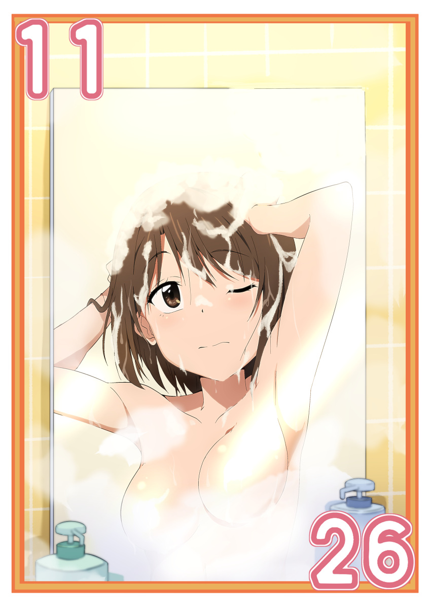 1girl absurdres arms_up bathroom breasts brown_eyes brown_hair censored censored_nipples closed_mouth collarbone commentary_request completely_nude dated hands_in_hair highres love_live! love_live!_nijigasaki_high_school_idol_club medium_breasts medium_hair mirror nagashi_soumen_club_member november nude one_eye_closed reflection shampoo_bottle soap_bottle soap_bubbles steam tile_wall tiles washing_hair zasshoku_ojisan