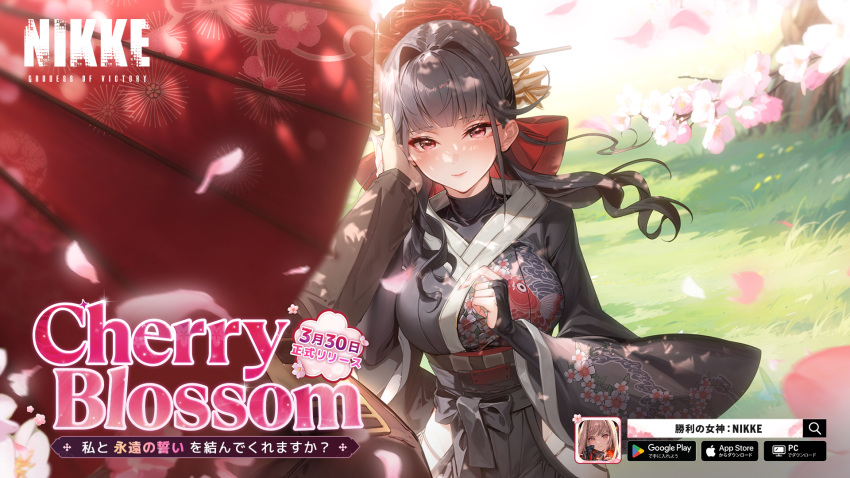 1boy 1girl brown_hair cherry_blossoms commander_(nikke) falling_petals goddess_of_victory:_nikke hand_on_another's_cheek hand_on_another's_face highres holding_hands japanese_clothes kimono military military_uniform official_art petals red_eyes red_headwear sakura_(nikke) umbrella uniform