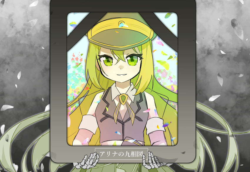 1girl alina_gray black_headwear black_necktie black_vest blonde_hair brooch collar cross_tie detached_collar falling_petals gem green_eyes green_gemstone green_hair hair_between_eyes hat highres holding_frame iei jewelry long_hair looking_at_viewer magia_record:_mahou_shoujo_madoka_magica_gaiden magical_girl mahou_shoujo_madoka_magica megitti multicolored_hair necktie open_mouth peaked_cap petals picture_frame puffy_short_sleeves puffy_sleeves short_sleeves sidelocks skeletal_hand smile solo straight_hair streaked_hair v-neck very_long_hair vest white_collar