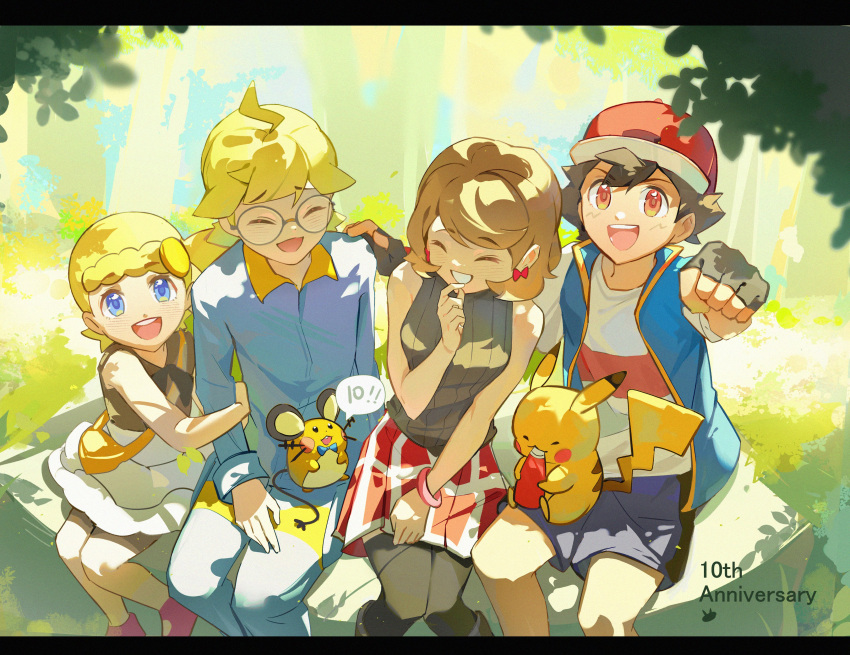 2boys 2girls :d absurdres ahoge anniversary ash_ketchum bag blonde_hair blue_eyes blue_vest bonnie_(pokemon) bracelet brown_shirt clemont_(pokemon) commentary_request day dedenne earrings fingerless_gloves glasses gloves grin hat highres jewelry ketchup_bottle looking_at_viewer multiple_boys multiple_girls open_clothes open_mouth open_vest outdoors pikachu pink_footwear podayo_po pokemon pokemon_(anime) pokemon_(creature) pokemon_journeys pokemon_on_leg red_headwear round_eyewear serena_(pokemon) shirt shoes short_sleeves shorts sitting skirt sleeveless sleeveless_shirt smile sweater_vest t-shirt teeth thighhighs tongue upper_teeth_only vest white_skirt