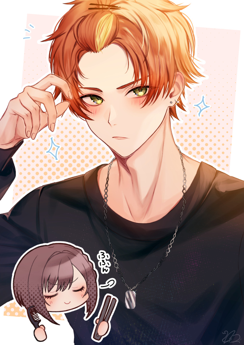 1boy 1girl black_shirt blonde_hair brother_and_sister brown_hair closed_eyes closed_mouth comb commentary_request earrings hair_iron hair_straightener highres holding holding_comb jewelry necklace nhrg806 notice_lines orange_hair project_sekai shinonome_akito shinonome_ena shirt short_hair siblings signature yellow_eyes