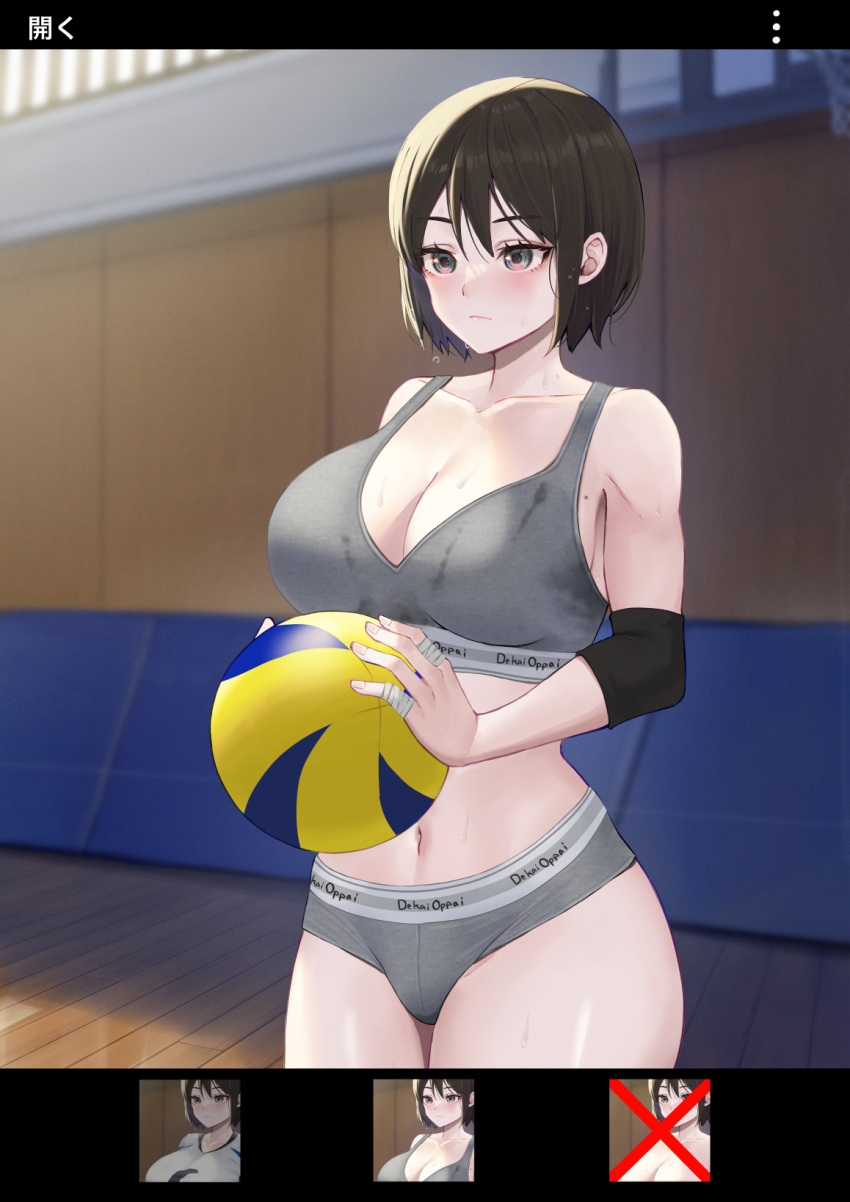 1girl ball bandaged_fingers bandages basketball_hoop blurry blurry_background breasts brown_hair collarbone cowboy_shot grey_eyes grey_panties grey_sports_bra highres holding holding_ball large_breasts mole mole_on_breast navel original panties ramachiru short_hair solo sports_bra sweat underwear volleyball_(object) wooden_floor