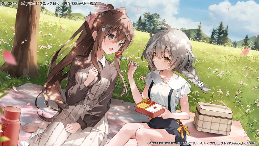2girls ahoge aqua_eyes assault_lily bag barefoot bear_hair_ornament bento black_skirt blanket blue_sky blueberry_hair_ornament blurry blurry_background blurry_foreground bow braid breasts brown_bow brown_dress brown_hair closed_mouth clothes_writing cloud collarbone collared_dress commentary_request cross-laced_clothes cross-laced_skirt crossed_bangs day dress dutch_angle eye_contact falling_petals feeding flower food food-themed_hair_ornament food_art fork frilled_sleeves frills grass grey_hair hair_bow hair_flower hair_ornament hand_on_lap hand_on_own_chest hand_up hands_up high_ponytail highres holding holding_bento holding_fork jewelry knees_together_feet_apart knees_up light_particles long_hair long_sleeves looking_at_another looking_to_the_side low_twin_braids low_twintails medium_breasts miniskirt multicolored_hair multiple_girls official_alternate_costume official_alternate_hairstyle official_art omelet on_ground open_mouth outdoors petals picnic pink_flower ponytail rice ring sasaki_ran serizawa_chikaru shirt short_sleeves sitting skirt sky smile streaked_hair striped striped_bow striped_dress suspender_skirt suspenders tako-san_wiener tamagoyaki translation_request tree tree_shade twin_braids twintails two-tone_dress vertical-striped_dress vertical_stripes very_long_hair watermark weri white_bow white_dress white_flower white_shirt yellow_eyes yokozuwari
