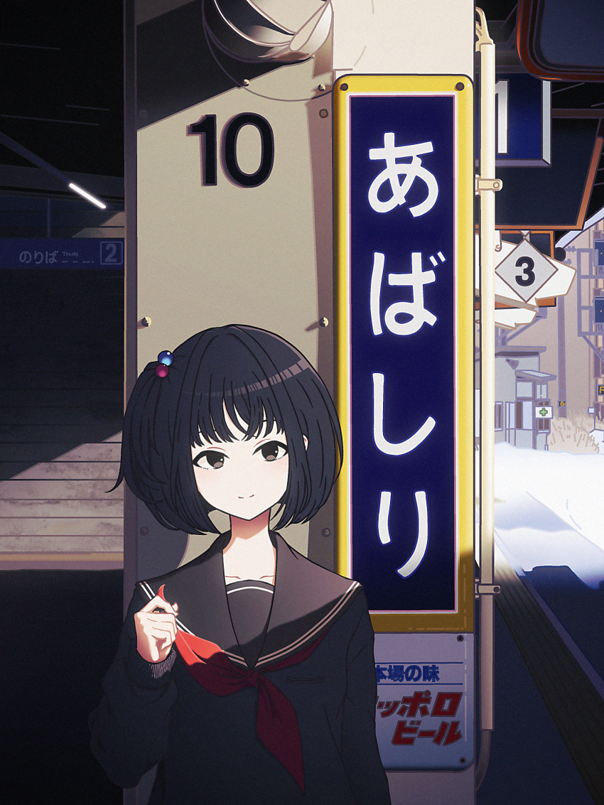 1girl amemori_sayo black_hair black_serafuku bloom city closed_mouth collarbone commentary day grey_eyes hair_bobbles hair_ornament hand_up highres holding_neckerchief long_sleeves looking_at_viewer neckerchief nijisanji nkymyura one_side_up outdoors red_neckerchief school_uniform serafuku shade short_hair sign smile solo straight-on sunlight tactile_paving train_station_platform translation_request upper_body virtual_youtuber