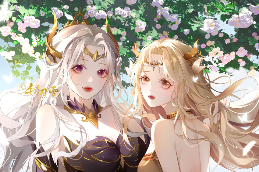 2girls absurdres artist_request backless_dress backless_outfit bare_shoulders black_dress blonde_hair blue_sky bug butterfly closed_mouth dark_persona detached_collar douluo_dalu dress flower glowing_butterfly hair_ornament highres long_hair multiple_girls qian_renxue_(douluo_dalu) second-party_source sky smile upper_body white_hair yellow_dress