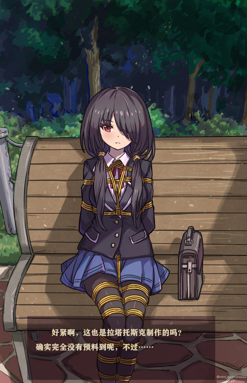 1girl absurdres arms_behind_back bench black_hair blue_skirt bound bound_arms bound_legs commentary_request date_a_live forest hair_over_one_eye highres long_hair looking_at_viewer nature nero_augustus pantyhose park_bench raizen_high_school_uniform red_eyes rope school_uniform shibari shibari_over_clothes sitting skirt solo tied_up_(nonsexual) tokisaki_kurumi translation_request