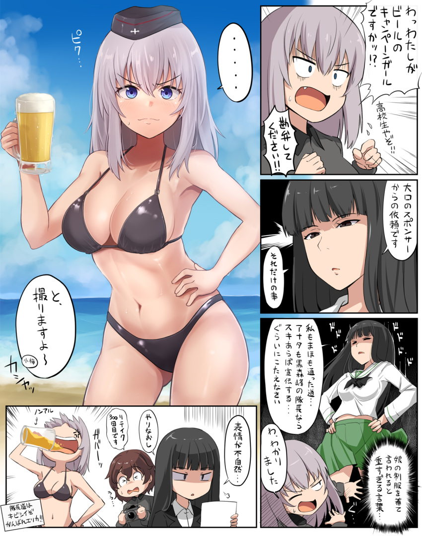 3girls akaboshi_koume alcohol beach beer beer_mug bikini black_bikini black_hair black_suit breasts cup drink drinking fang garrison_cap girls_und_panzer hand_on_own_hip hat highres holding holding_drink itsumi_erika kitayama_miuki kuromorimine_school_uniform long_hair mug multiple_girls nishizumi_shiho ooarai_school_uniform pinup_(style) school_uniform suit swimsuit translation_request