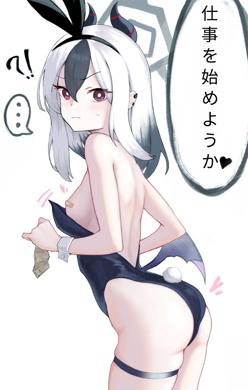 !? ... 1girl absurdres alternate_costume animal_ears ass backless_leotard bandaid bandaids_on_nipples black_hair black_halo black_horns black_leotard blue_archive breasts bright_pupils closed_mouth commentary_request earclip eilen_(user_mteu2325) fake_animal_ears fake_tail from_behind hair_between_eyes halo highres holding holding_money horns kayoko_(blue_archive) leotard long_hair looking_at_viewer low_wings money multicolored_hair pasties playboy_bunny rabbit_ears rabbit_tail red_eyes sidelocks simple_background single_wing small_breasts solo speech_bubble spoken_ellipsis standing strapless strapless_leotard sweatdrop tail thigh_strap thighs translation_request two-tone_hair white_background white_hair white_pupils wings wrist_cuffs