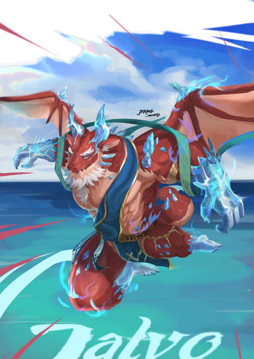 abs absurd_res anthro bear cloudscape crystal dragon flying galvo hi_res horn jifengsword lifewonders live_a_hero male mammal mature_male muscular muscular_anthro muscular_male pecs sea sky solo water wings