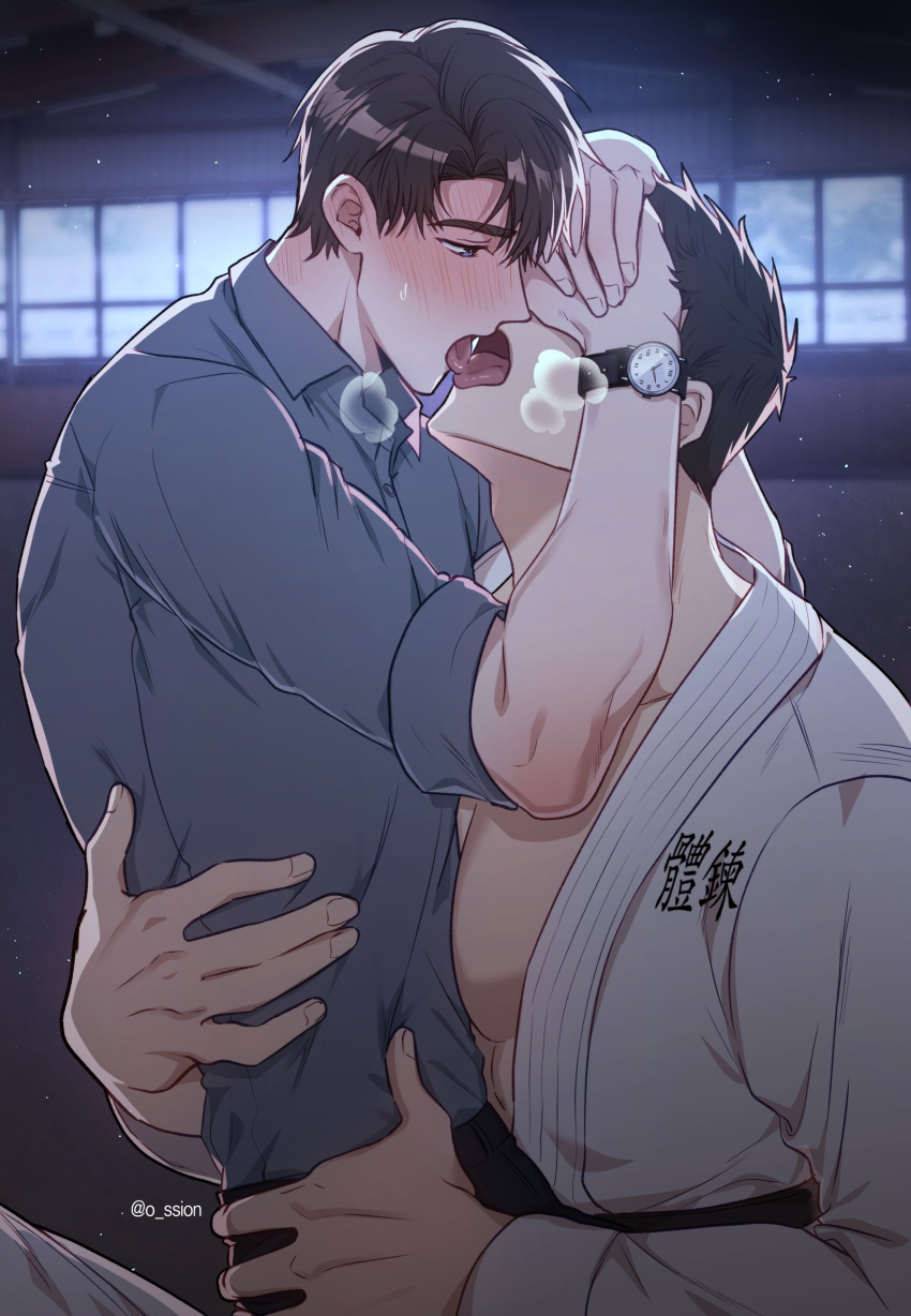 2boys absurdres belt black_belt blush brown_hair character_request collared_shirt copyright_request dougi french_kiss hands_on_another's_back hands_on_another's_hips highres kanji kiss male_focus multiple_boys o_ssion shirt short_hair size_difference tongue tongue_out watch wristwatch