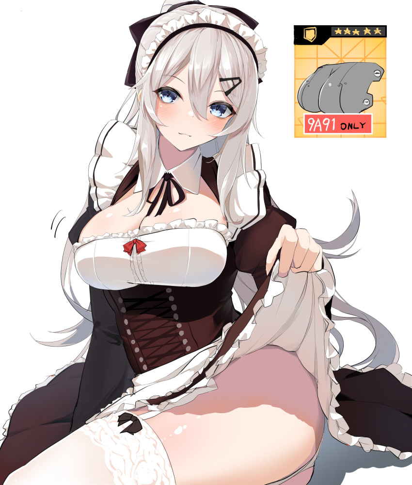 1girl 9a-91_(bullets_cafe)_(girls'_frontline) 9a-91_(girls'_frontline) :3 absurdres blue_eyes blush breasts cleavage clothes_lift garter_straps girls'_frontline grey_hair hair_between_eyes high_ponytail highres large_breasts long_hair maid maid_headdress shiny_skin skirt skirt_lift smile solo thighhighs very_long_hair yanagui