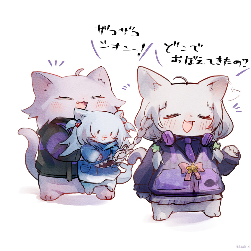 3girls ahoge animal animal_ear_fluff animal_ears animal_focus animalization blush braid cat cat_ears cat_tail chibi closed_eyes commentary_request gawr_gura gawr_gura_(1st_costume) grey_cat grey_jacket hair_ornament headphones headphones_around_neck highres hololive hololive_english hood hoodie ikayaki_(ikayaki4) jacket multiple_girls murasaki_shion murasaki_shion_(school_uniform) necktie nekomata_okayu nekomata_okayu_(1st_costume) nekomata_okayu_(cat) open_mouth purple_jacket purple_necktie ribbon tail translation_request virtual_youtuber white_background