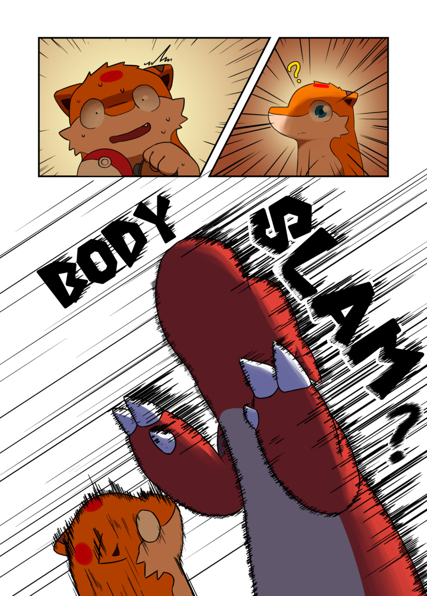 charmeleon comic darrow0 english_text generation_1_pokemon generation_2_pokemon hi_res nintendo p.r.o._pokeball pokeball pokemon pokemon_(species) quilava text video_games yuel