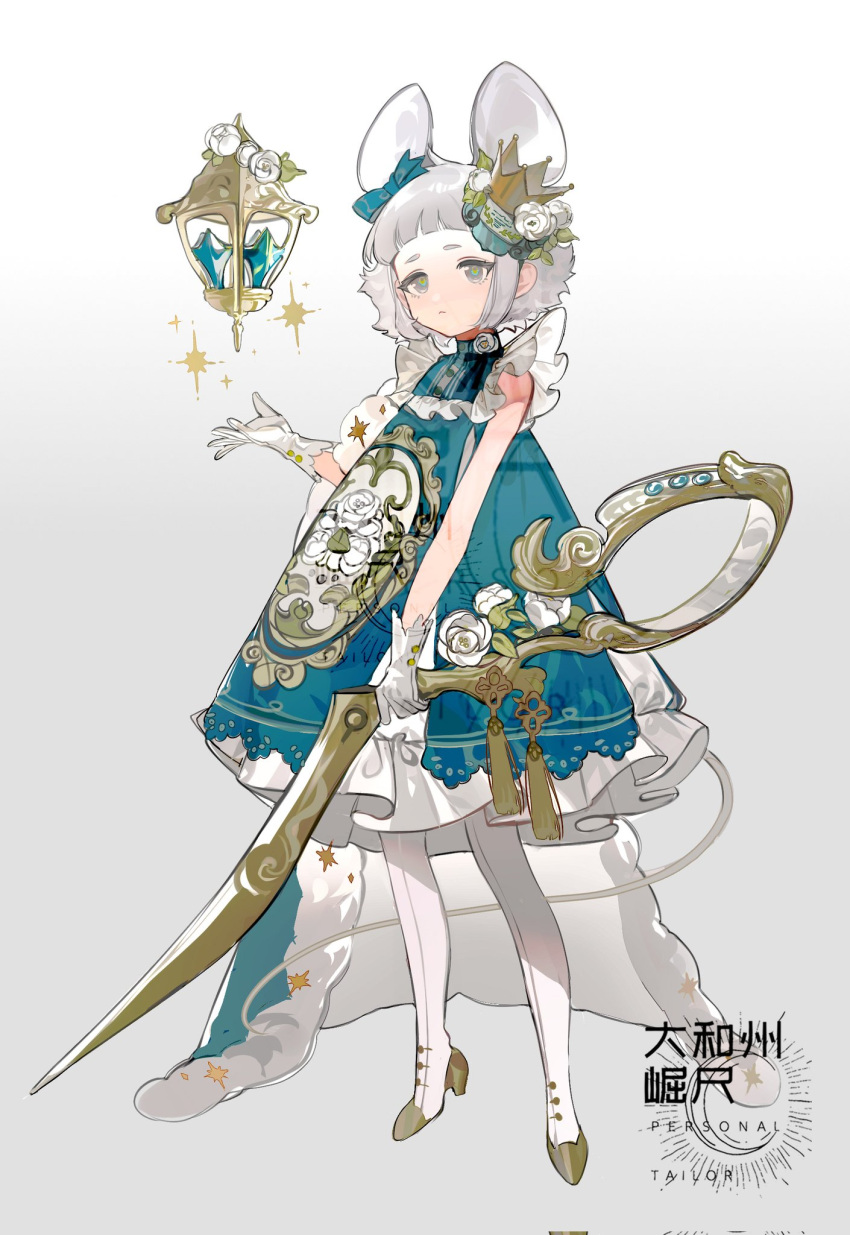 1girl animal_ears blue_dress blue_ribbon boots child crown dress female_child flower gillannn gloves grey_background grey_hair hair_flower hair_ornament hair_ribbon highres holding holding_scissors holding_weapon leaf light_blush long_fall_boots looking_at_viewer mouse_ears mouse_tail original patterned_clothing ribbon scissors serious short_hair sidelocks simple_background sleeveless sleeveless_dress solo sparkle standing tail watermark weapon white_flower white_footwear white_gloves