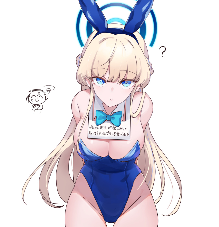 1boy 1girl ? anger_vein animal_ears aqua_bow aqua_bowtie arms_behind_back arona's_sensei_doodle_(blue_archive) blonde_hair blue_archive blue_eyes blue_leotard bow bowtie breasts check_translation commentary_request cowboy_shot detached_collar fake_animal_ears halo highleg highleg_leotard highres large_breasts leotard long_hair looking_at_viewer partial_commentary playboy_bunny sensei_(blue_archive) sign sign_around_neck simple_background solo_focus strapless strapless_leotard suyasuya_(user_tjnw5554) toki_(blue_archive) toki_(bunny)_(blue_archive) translation_request white_background