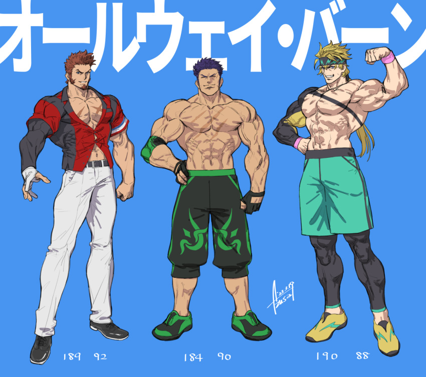 3boys abs azusa_(hws) bara biceps black_leggings black_pants blonde_hair blue_eyes brown_hair closed_eyes collared_shirt cross_scar elbow_gloves facial_hair fate/grand_order fate_(series) fergus_mac_roich_(fate) fingerless_gloves flexing full_body gloves goatee grin hand_on_hip headband highres large_pectorals leggings long_sideburns long_sleeves looking_at_viewer male_focus midriff_peek multiple_boys muscular muscular_male napoleon_bonaparte_(fate) navel obliques official_alternate_costume pants parted_lips partially_unbuttoned pectoral_cleavage pectorals purple_hair sakata_kintoki_(fate) sakata_kintoki_(heian_warrior_attire)_(fate) scar scar_on_chest shirt shoes short_hair sideburns single_elbow_glove single_glove smile smirk sneakers spiked_hair standing topless_male translation_request veins veiny_arms white_pants