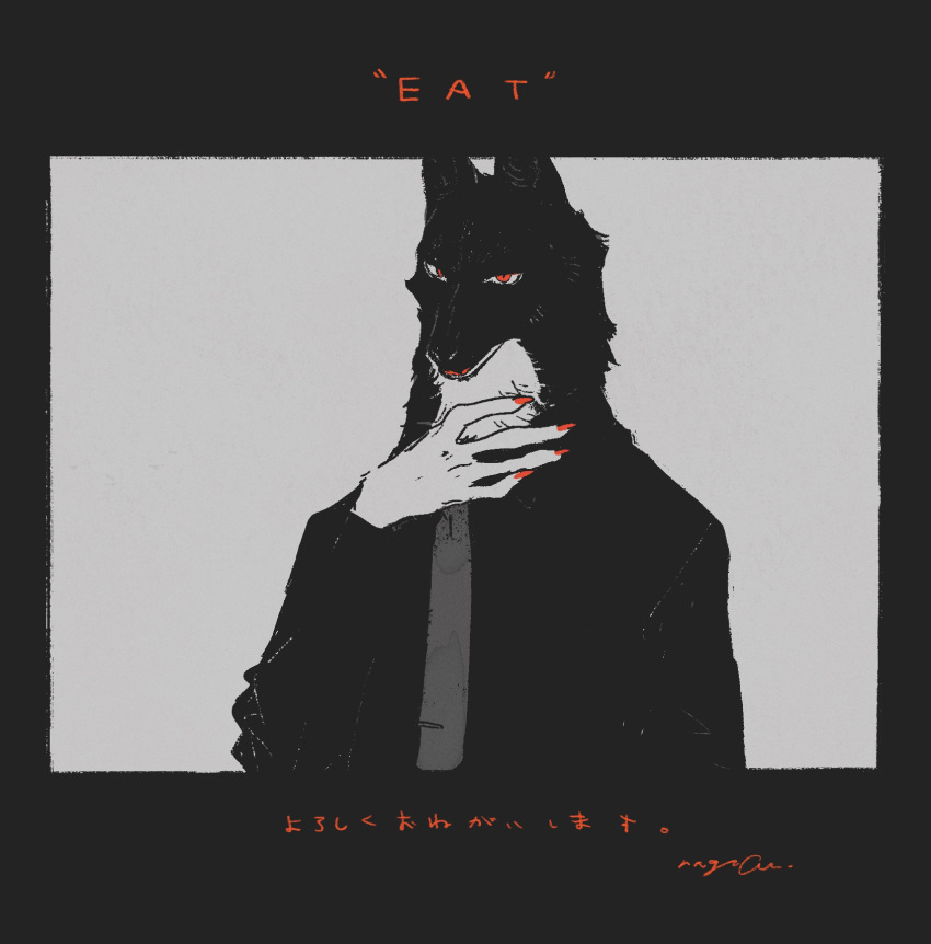 1boy animal_ears black_shirt claws commentary_request copyright_name eat_(nagabe) grey_necktie greyscale highres looking_at_viewer loufria_(eat) male_focus monochrome nagabe necktie red_claws red_eyes shirt signature spot_color translation_request wolf_boy wolf_ears