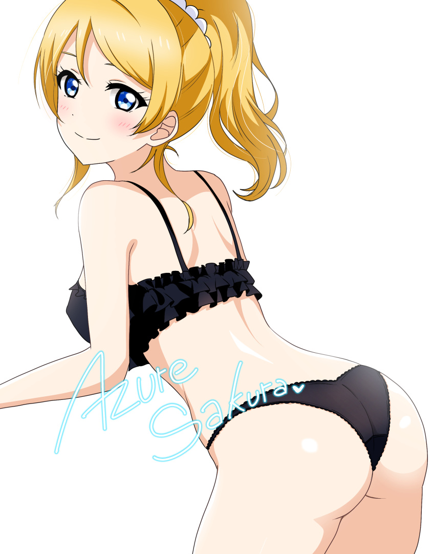 1girl absurdres artist_name ass ayase_eli azuresakura back black_bra black_panties blonde_hair blue_eyes blush bra closed_mouth commentary frilled_bra frills from_behind hair_tie highres lace-trimmed_panties lace_trim leaning_forward long_hair looking_at_viewer looking_back love_live! love_live!_school_idol_project panties ponytail signature simple_background smile solo standing underwear underwear_only white_background