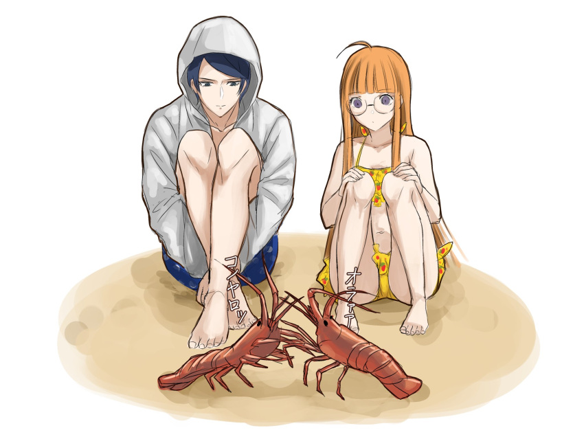 1boy 1girl animal barefoot bikini blue_hair blunt_bangs closed_mouth crayfish glasses grey_jacket highres hood hood_up hugging_own_legs igusaharu jacket kitagawa_yuusuke long_hair long_sleeves male_swimwear orange_hair persona persona_5 sakura_futaba simple_background sitting swimsuit watching yellow_bikini