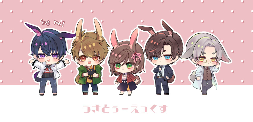 1girl 4boys :&gt; :&lt; animal_ear_fluff animal_ears artem_wing_(tears_of_themis) black_footwear black_hair black_jacket black_pants black_shirt black_skirt blue_eyes blue_pants blush brown_eyes brown_footwear brown_hair brown_vest chibi closed_mouth collared_shirt commentary coto_notte denim diagonal-striped_necktie english_text green_jacket grey_hair hair_between_eyes highres holding jacket jeans kemonomimi_mode lab_coat luke_pearce_(tears_of_themis) marius_von_hagen_(tears_of_themis) multicolored_hair multiple_boys necktie open_clothes open_jacket orange_shirt outline pants pink_background pink_hair pinstripe_pattern pinstripe_suit polka_dot polka_dot_background purple_eyes rabbit_boy rabbit_ears rabbit_girl rabbit_tail red_jacket red_necktie rosa_(tears_of_themis) shirt short_eyebrows skirt streaked_hair striped striped_jacket suit symbol-only_commentary tail tears_of_themis thick_eyebrows translation_request two-tone_background vertical-striped_jacket vertical_stripes vest vyn_richter_(tears_of_themis) white_background white_jacket white_outline white_shirt