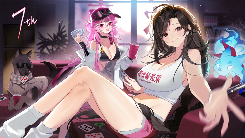 2girls alternate_costume anniversary bahao_diqiu bare_shoulders bikini bikini_top_only black_bikini black_choker blush braid breasts brown_eyes brown_hair card choker cleavage couch crossed_legs cup disposable_cup dog earrings eyewear_on_headwear fang flute fo-12_(girls'_frontline) fox general_liu_(girls'_frontline) girls'_frontline hair_between_eyes hat highres holding holding_card holding_cup indoors instrument jewelry large_breasts legs long_hair looking_at_viewer midriff mole mole_under_eye multiple_girls navel off_shoulder on_couch open_mouth pink_eyes pink_hair pink_shorts playing_card short_shorts shorts sitting smile sunglasses swimsuit tank_top very_long_hair white_tank_top