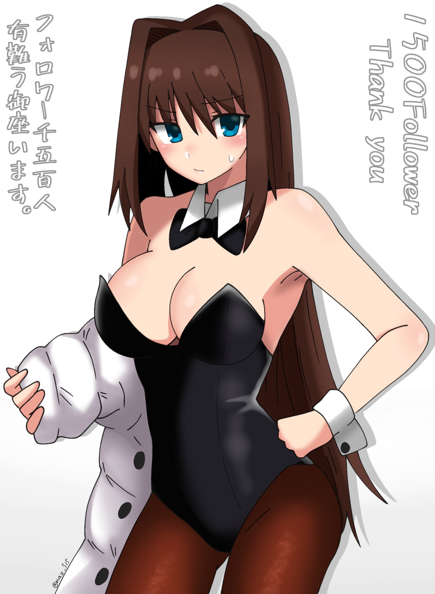 1girl absurdres alternate_costume aozaki_aoko black_bow black_bowtie black_leotard blue_eyes bow bowtie breasts brown_hair commentary_request cowboy_shot detached_collar embarrassed hair_intakes hand_on_own_hip highres leotard long_hair looking_at_viewer mahou_tsukai_no_yoru maz_515 medium_breasts pantyhose playboy_bunny solo strapless strapless_leotard thank_you translation_request wrist_cuffs