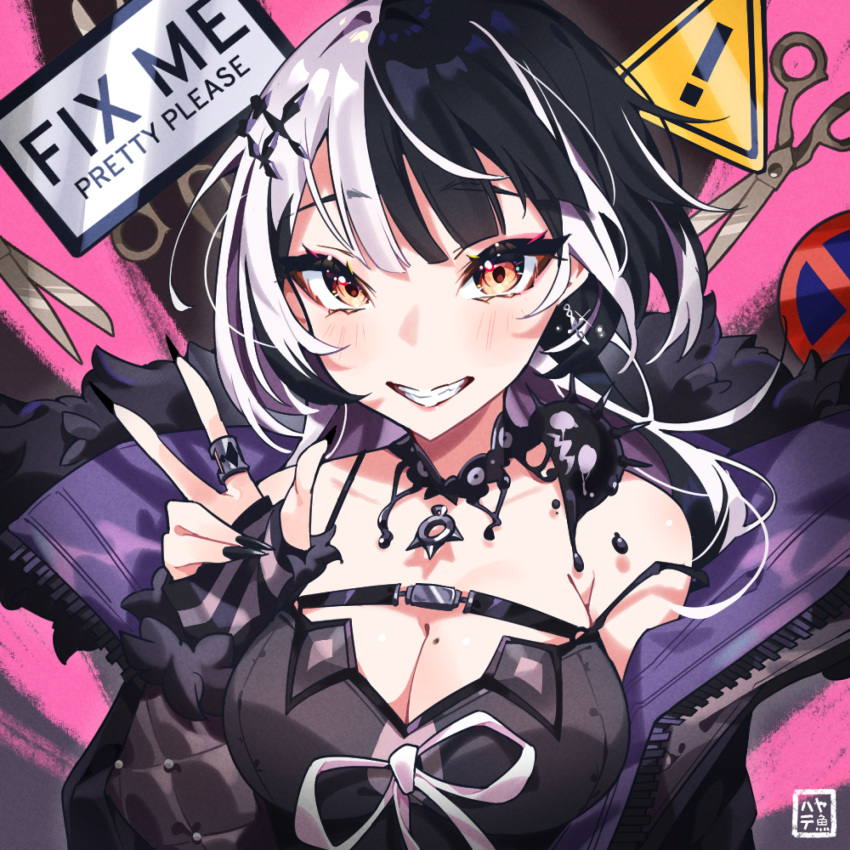 1girl absurdres black_choker black_coat black_dress black_gloves black_hair black_nails breasts chest_belt choker cleavage coat dress fur-trimmed_coat fur_trim gloves hayate_fish highres hololive hololive_english jewelry lace-trimmed_choker lace_trim large_breasts long_hair looking_at_viewer medium_hair multicolored_hair nail_polish pink_background ring scissors shiori_novella smile solo split-color_hair striped striped_gloves very_long_hair virtual_youtuber white_hair yellow_eyes yorick_(shiori_novella)