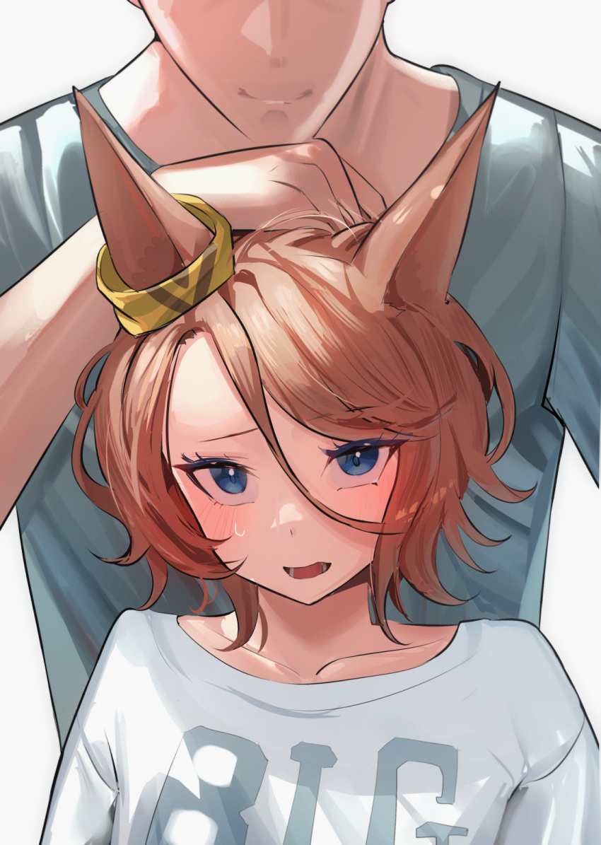 1boy 1girl animal_ears blue_eyes blue_shirt blush brown_hair closed_mouth commentary_request ear_ornament headpat height_difference highres horse_ears horse_girl long_sleeves lower_teeth_only narita_taishin_(umamusume) open_mouth shirt short_sleeves simple_background smile solokitsune sweat teeth umamusume upper_body white_background white_shirt