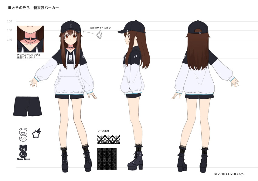 1girl amagai_tarou ankle_boots baseball_cap black_headwear black_hoodie black_shorts black_socks blue_eyes bobby_socks boots brown_eyes brown_hair choker drawstring hair_flaps hat high_heel_boots high_heels highres hololive hood hoodie jewelry lace lace_socks multiple_views necklace o-ring o-ring_choker official_alternate_costume official_art platform_boots platform_footwear platform_heels reference_sheet short_shorts shorts smile socks star_(symbol) star_necklace tokino_sora tokino_sora_(6th_costume) turnaround two-tone_hoodie virtual_youtuber white_hoodie