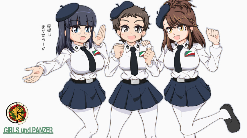 3girls amaretto_(girls_und_panzer) anzio_(emblem) anzio_school_uniform asymmetrical_bangs belt beret black_belt black_hair black_headwear black_necktie black_skirt blue_eyes blunt_bangs brown_eyes brown_hair clenched_hands commentary copyright_name dress_shirt emblem enoya-eno girls_und_panzer glasses half_updo hand_on_another's_shoulder hat legs_up long_hair long_sleeves looking_at_viewer medium_hair miniskirt multiple_girls necktie open_mouth pantyhose pleated_skirt ricotta_(girls_und_panzer) rimless_eyewear robiola_(girls_und_panzer) round_eyewear school_uniform shirt short_hair simple_background skirt smile standing standing_on_one_leg tilted_headwear translated very_short_hair white_background white_shirt wing_collar