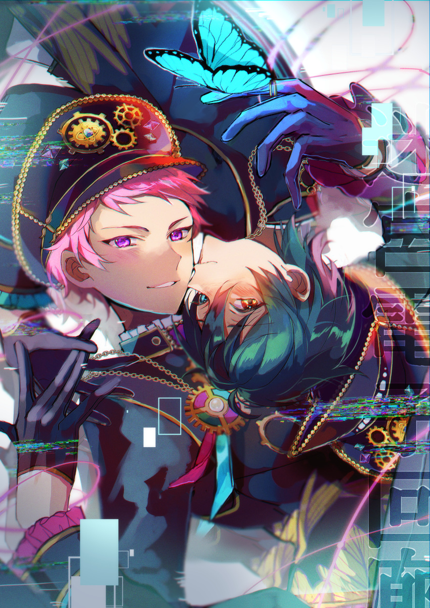 2boys absurdres black_gloves black_hair black_headwear black_jacket blue_butterfly blue_eyes bug butterfly butterfly_on_hand closed_mouth ensemble_stars! gears gloves hat heterochromia highres itsuki_shu jacket kagehira_mika long_sleeves looking_at_viewer machina_(ensemble_stars!) male_focus multiple_boys official_alternate_costume open_mouth peaked_cap pink_hair purple_eyes short_bangs short_hair smile teeth usahana101 valkyrie_(ensemble_stars!) yellow_eyes