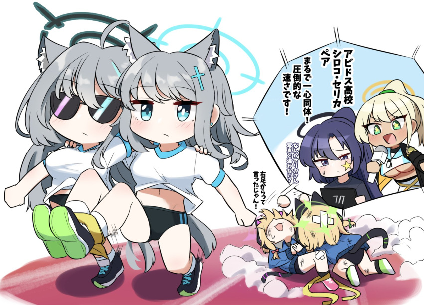 6+girls ahoge animal_ears arm_around_shoulder black_buruma blue_archive blush buruma commentary_request crossed_bandaids dirty dirty_clothes dirty_face dual_persona fighting grey_hair groin gym_shirt gym_uniform halo highres holding holding_microphone inset leg_up microphone midori_(blue_archive) midriff momoi_(blue_archive) multiple_girls navel running sashu_(thershr6s) shinon_(blue_archive) shiroko_(blue_archive) shiroko_terror_(blue_archive) shirt short_sleeves siblings simple_background sisters sunglasses three-legged_race translation_request twins white_background wolf_ears yuuka_(blue_archive)