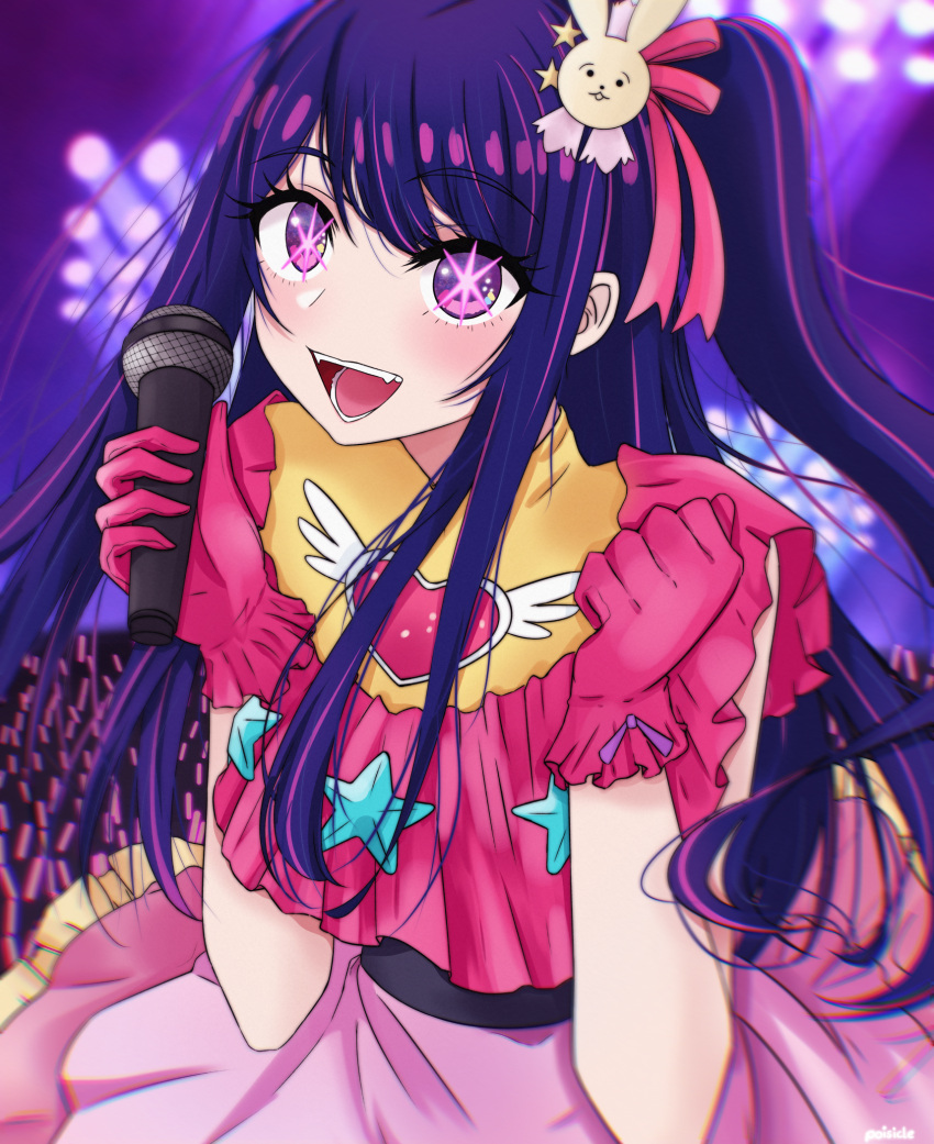 1girl :d belt black_belt blush brooch commentary crowd dress fangs frilled_dress frilled_gloves frills gloves glowstick hair_ornament hair_ribbon hands_up heart heart_brooch highres holding holding_microphone hoshino_ai_(oshi_no_ko) idol idol_clothes jewelry long_hair looking_at_viewer microphone one_side_up open_mouth oshi_no_ko pink_dress pink_gloves pink_ribbon poisicle purple_eyes rabbit_hair_ornament ribbon romaji_commentary sidelocks sleeveless sleeveless_dress smile solo star-shaped_pupils star_(symbol) star_hair_ornament symbol-shaped_pupils teeth turtleneck_dress