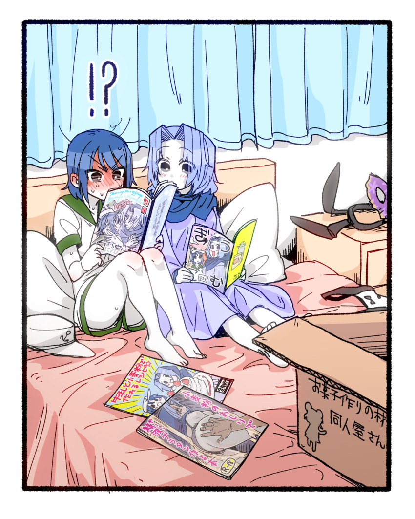 !? 2girls animal_ears barefoot black_eyes blue_hair blue_hood blush border box cardboard_box colored_skin commentary_request cookie_(touhou) dress fake_animal_ears fake_animal_ears_removed flour_(cookie) full-face_blush full_body gedougawa highres hood hood_down indoors kumoi_ichirin manga_(object) medium_bangs milk_(cookie) multiple_girls murasa_minamitsu nazrin nyon_(cookie) on_bed parted_bangs purple_dress reading shirt short_hair short_sleeves shorts sweat touhou translation_request v-shaped_eyebrows white_border white_shirt white_shorts white_skin