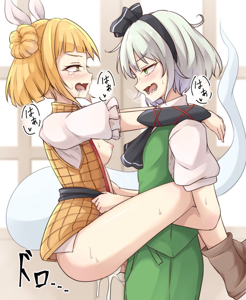 1boy 1girl blonde_hair blush boots breasts brown_footwear commission cum cum_overflow dress eye_contact genderswap genderswap_(ftm) ghost green_dress green_eyes hands_on_another's_shoulders happy_sex hetero highres hug joutouguu_mayumi konpaku_youmu looking_at_another neko_mata nipples pixiv_commission sex short_sleeves touhou white_hair yellow_eyes