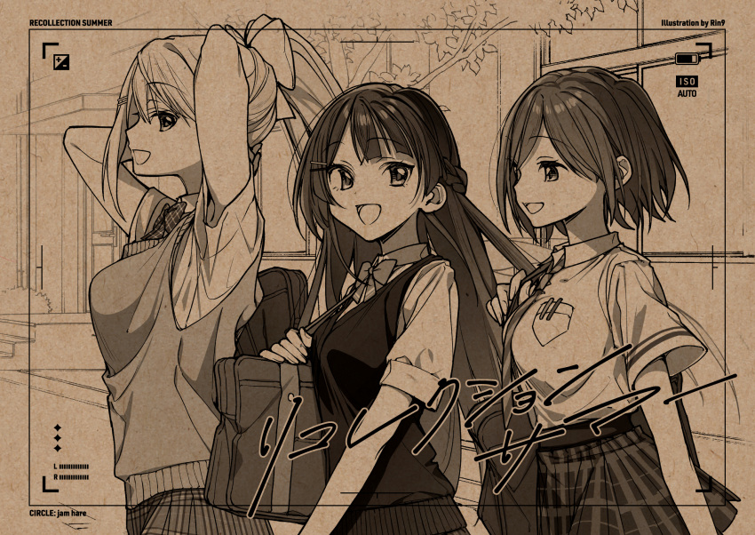 3girls :d arms_behind_head arms_up bow braid eye_contact french_braid hair_bow half_updo high_ponytail highres higuchi_kaede higuchi_kaede_(2nd_costume) jk_gumi_(nijisanji) long_hair looking_at_another looking_back miniskirt multiple_girls nijisanji open_mouth plaid plaid_skirt pleated_skirt rinku_(rin9) sepia shirt shizuka_rin shizuka_rin_(3rd_costume) short_hair skirt sleeveless sleeveless_shirt smile summer_uniform sweater_vest tsukino_mito tsukino_mito_(3rd_costume) user_interface very_long_hair viewfinder virtual_youtuber