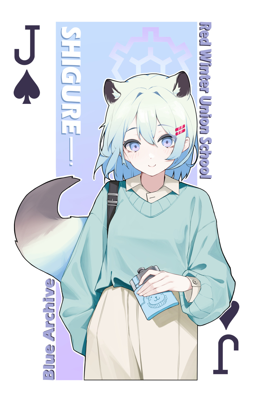 1girl absurdres alternate_costume animal_ears backpack bag blue_archive blue_eyes casual closed_mouth english_commentary english_text etn298 flask gradient_eyes green_sweater halo highres jack_(playing_card) jack_of_spades light_green_hair long_sleeves looking_at_viewer multicolored_eyes outside_border purple_eyes shigure_(blue_archive) short_hair skirt smile solo standing sweater tail weasel_ears weasel_girl weasel_tail