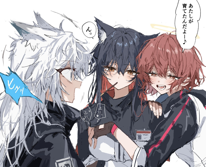 3girls animal_ears arknights black_hair blush colored_inner_hair exusiai_(arknights) fingerless_gloves food food_in_mouth gloves grabbing grabbing_another's_breast halo highres lappland_(arknights) long_hair multicolored_hair multiple_girls na_tarapisu153 pocky pocky_in_mouth red_hair short_hair speech_bubble texas_(arknights) translation_request white_background white_hair wolf_ears wolf_girl